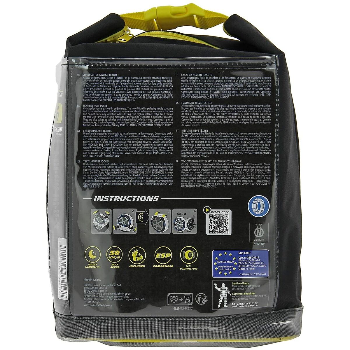 V5H42E2D3355A6A1C8AC29E7560BA8021E5R4219920P3